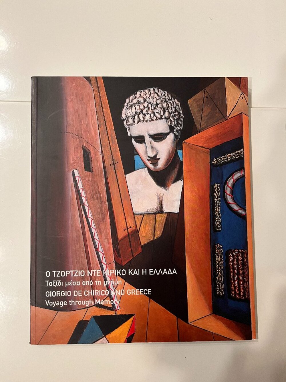 Giorgio de Chirico Greece Voyage Through Memory Exhibition Catalog & Program